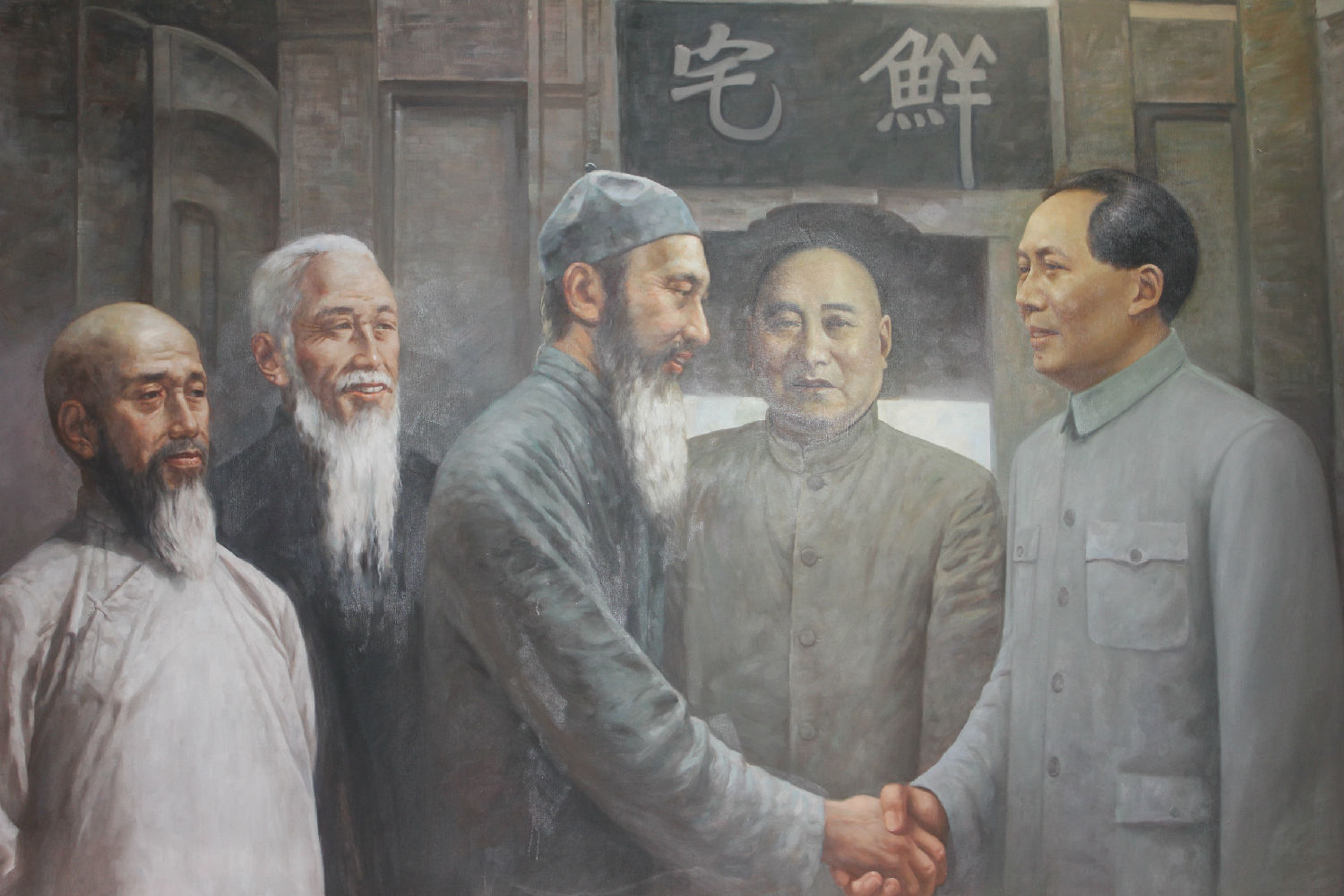 亿诚公司2018年度重庆红色革命游 亿诚公司2018年度重庆红色革命游