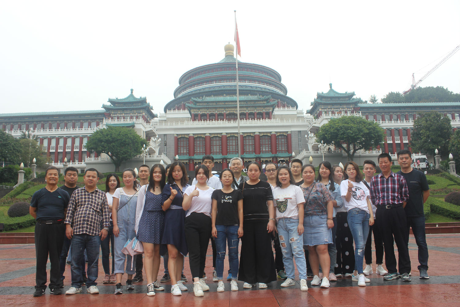 亿诚公司2018年度重庆红色革命游 亿诚公司2018年度重庆红色革命游