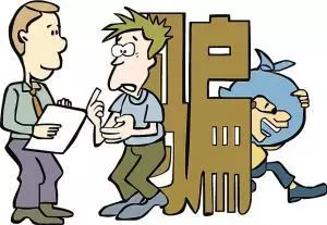 政府采购 政府采购