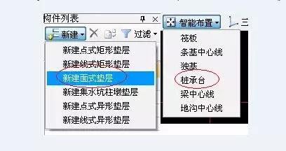 造价咨询 造价咨询