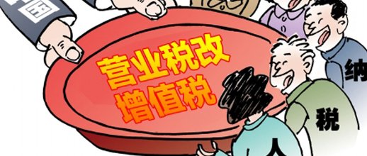 造价控制 造价控制