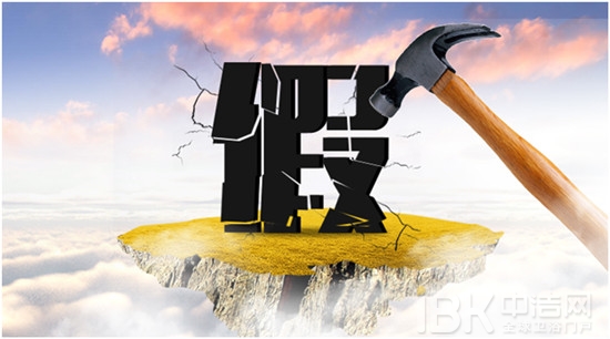 造价咨询 造价咨询