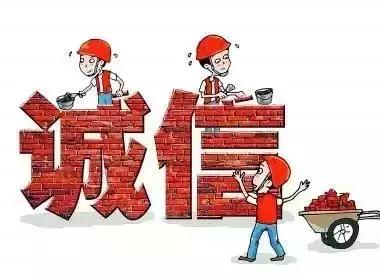 政府采购 政府采购