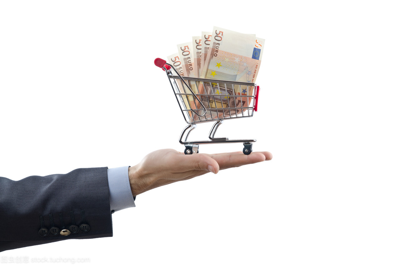 政府采购 政府采购