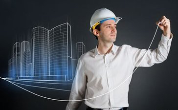 工程监理 工程监理