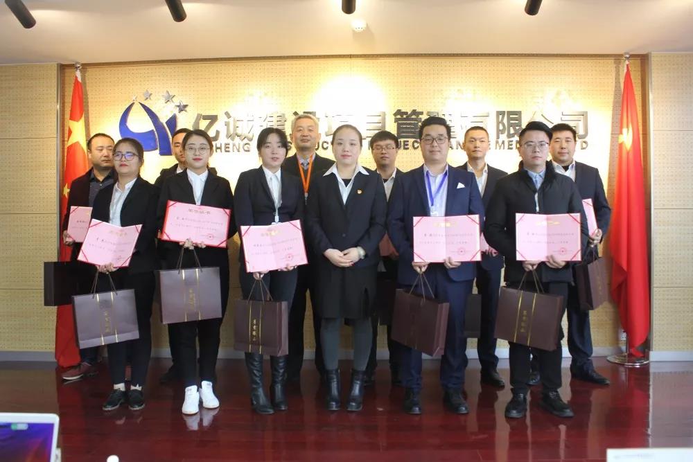 优秀个人集体合影 优秀个人集体合影