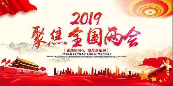 招标采购 招标采购