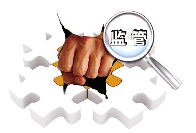 政府采购 政府采购