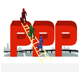 PPP项目 PPP项目