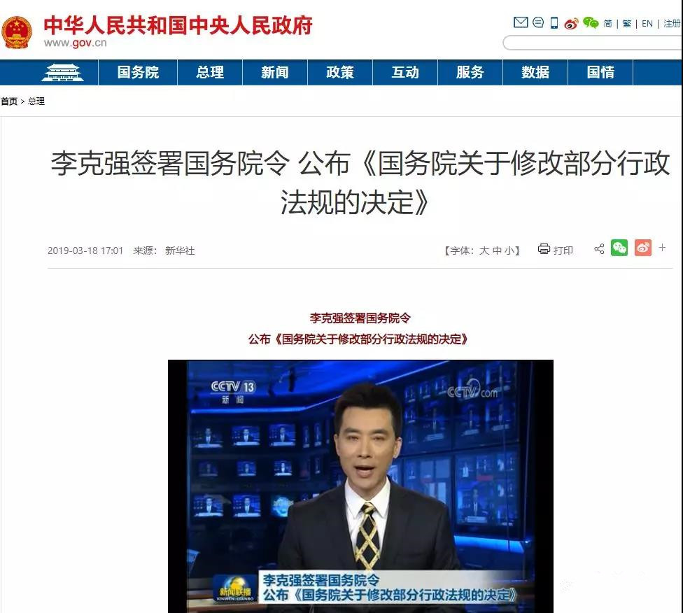 招标代理 招标代理