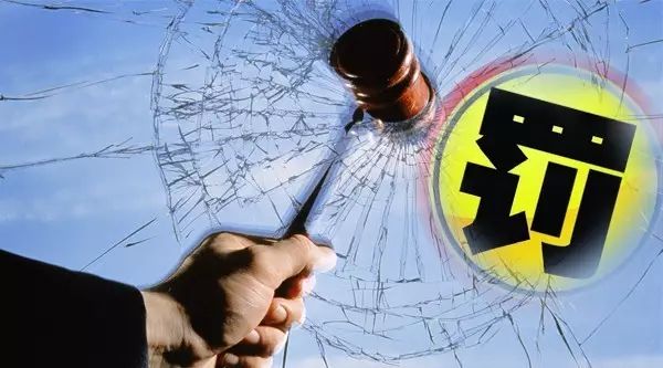 招标采购 招标采购