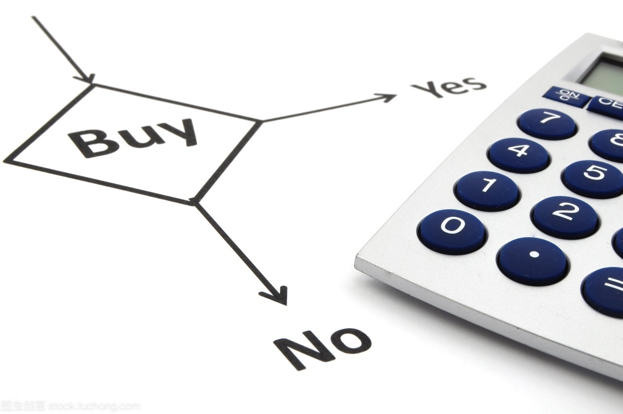 采购代理机构 采购代理机构