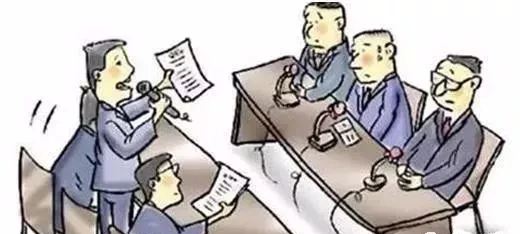 政府采购 政府采购