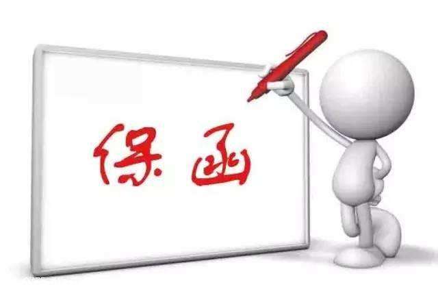 招标代理机构 招标代理机构