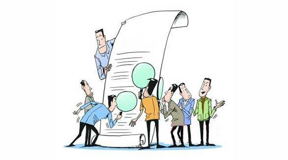 采购代理机构 采购代理机构