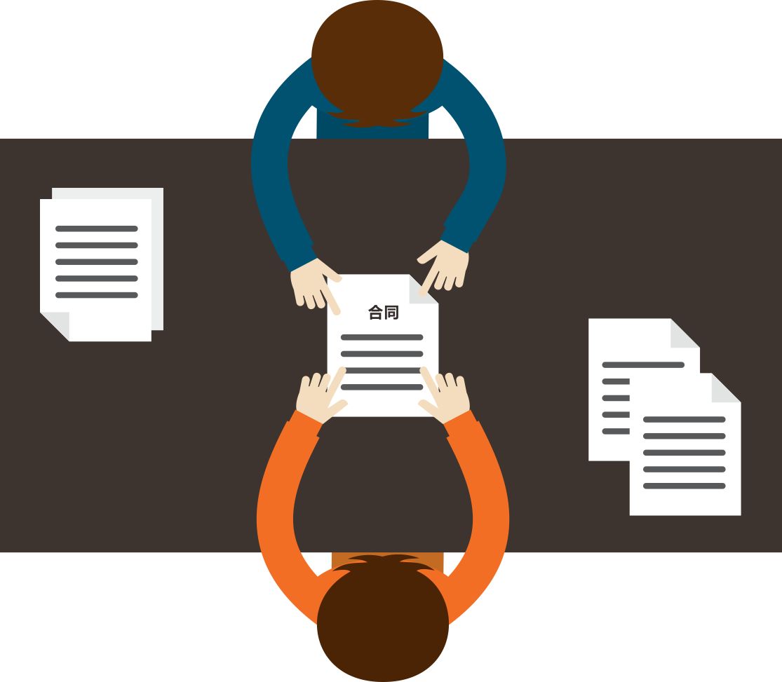 招标代理机构 招标代理机构