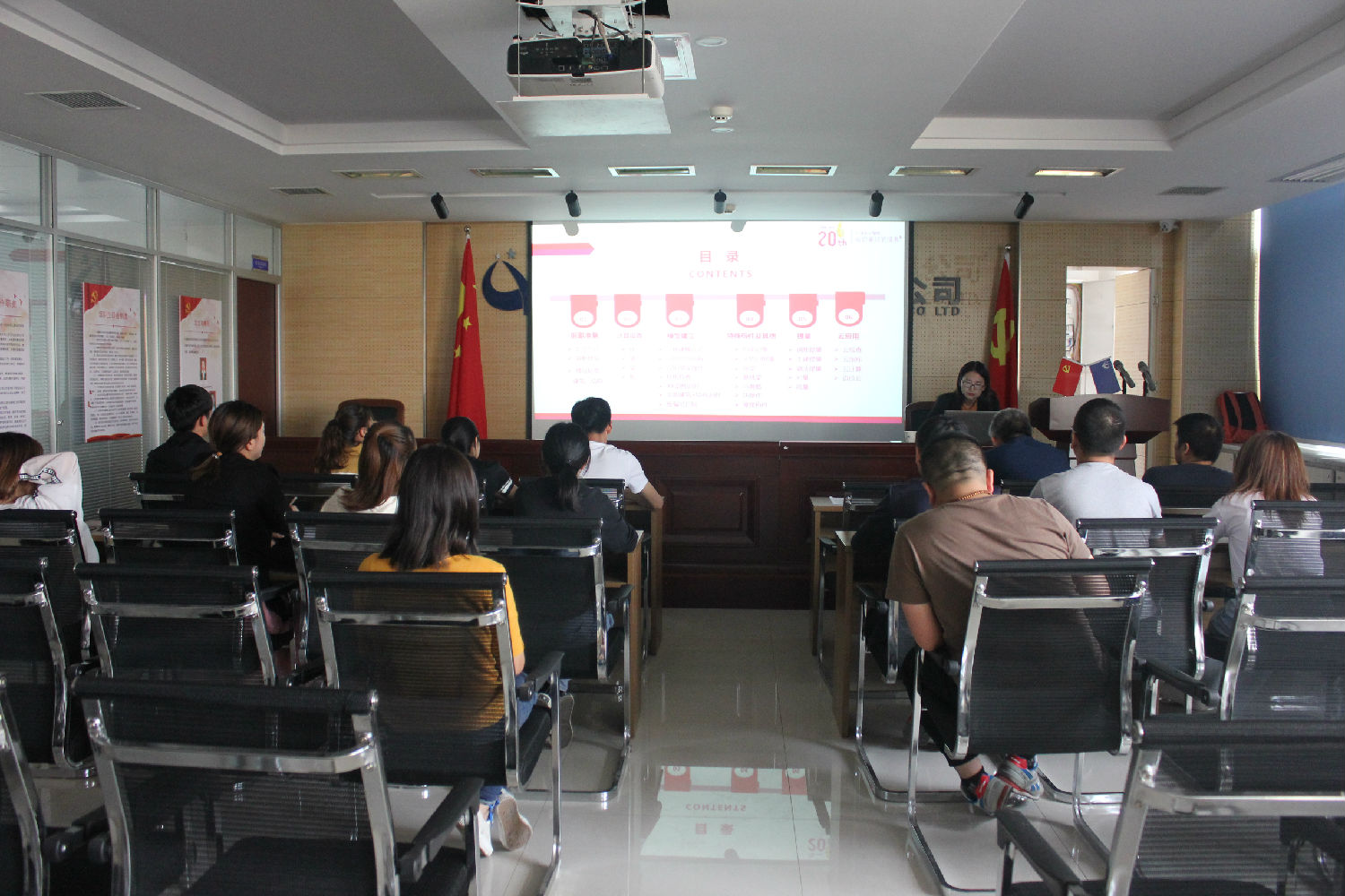 甲级造价咨询公司培训