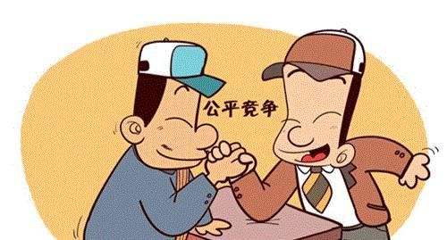 招标代理机构 招标代理机构