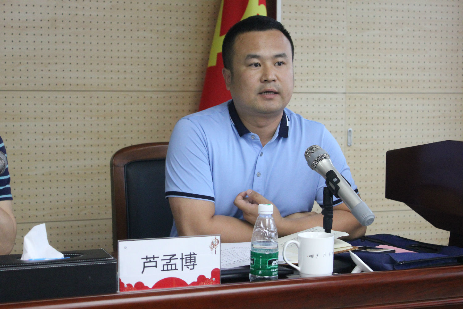 陕西省造价管理协会副部长-芦孟博