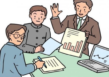 全过程工程咨询 全过程工程咨询