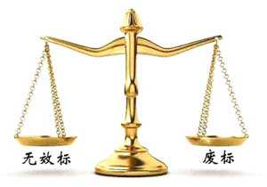 招标代理机构 招标代理机构