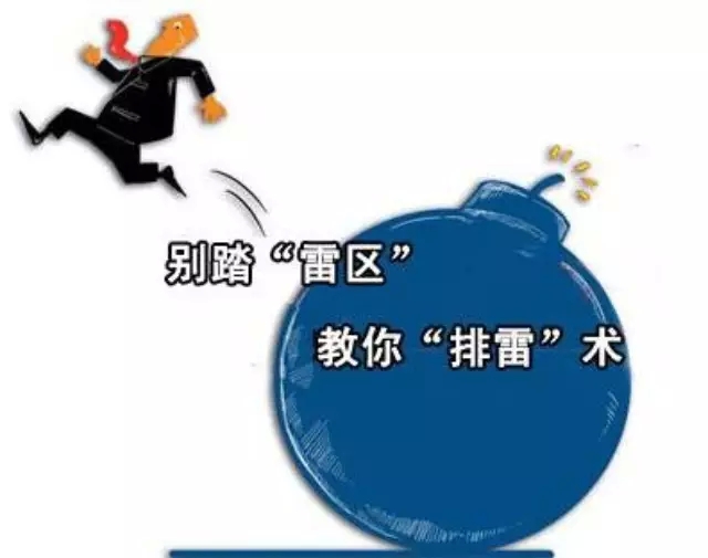 招标代理机构 招标代理机构