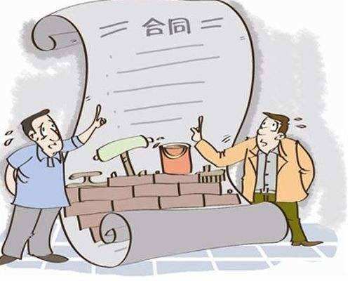 造价咨询 造价咨询