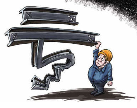 工程咨询 工程咨询