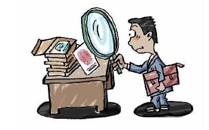 采购代理机构 采购代理机构