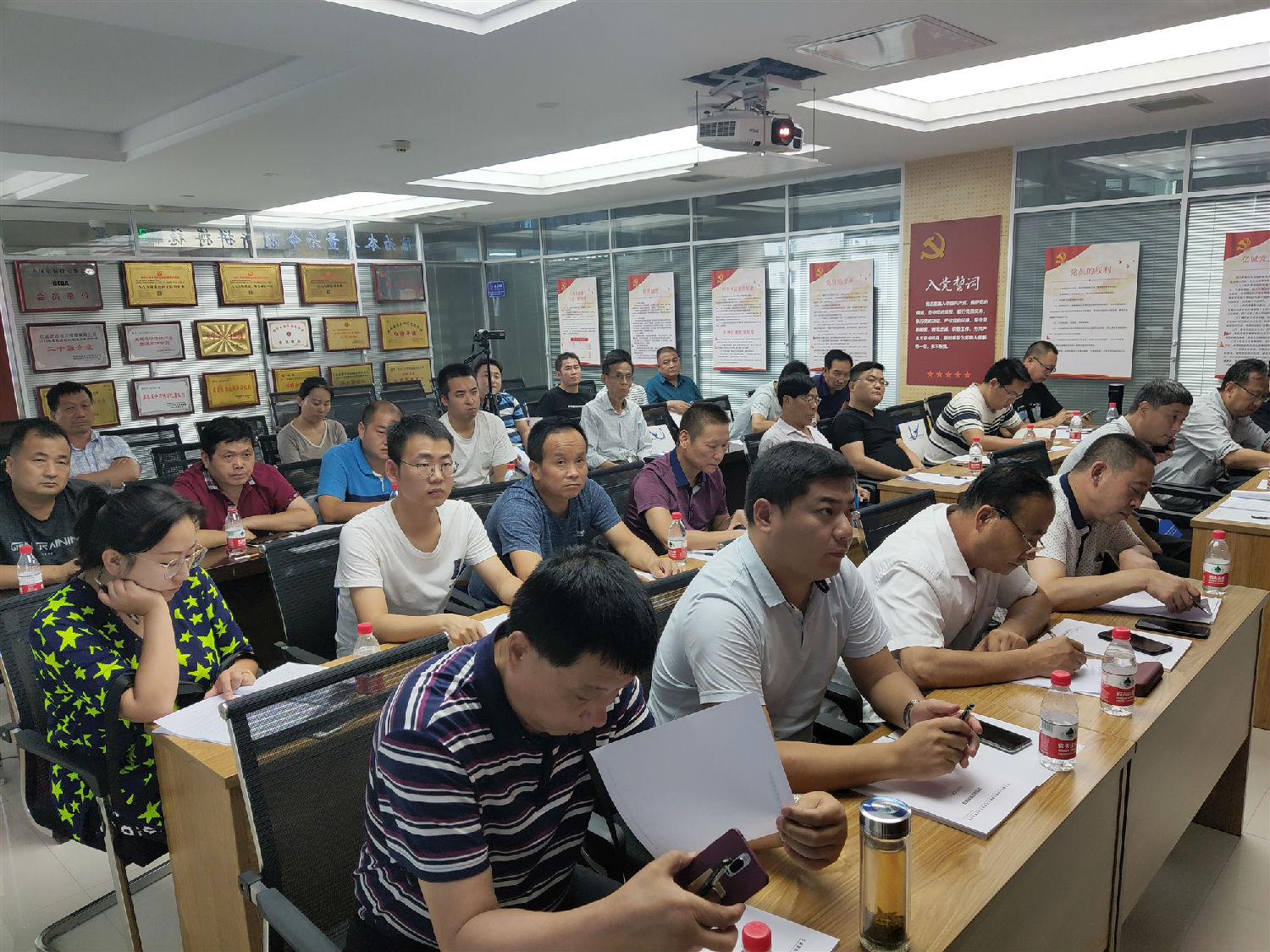 亿诚管理2019年第一次监理例会 亿诚管理2019年第一次监理例会