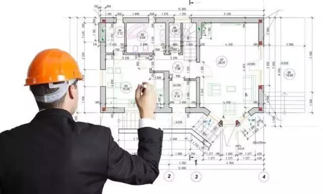 全过程工程咨询 全过程工程咨询