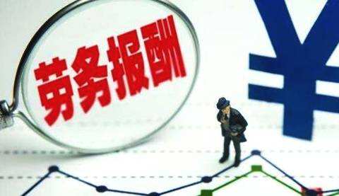 采购代理机构 采购代理机构