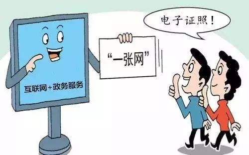 造价咨询 造价咨询