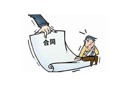 项目管理 项目管理