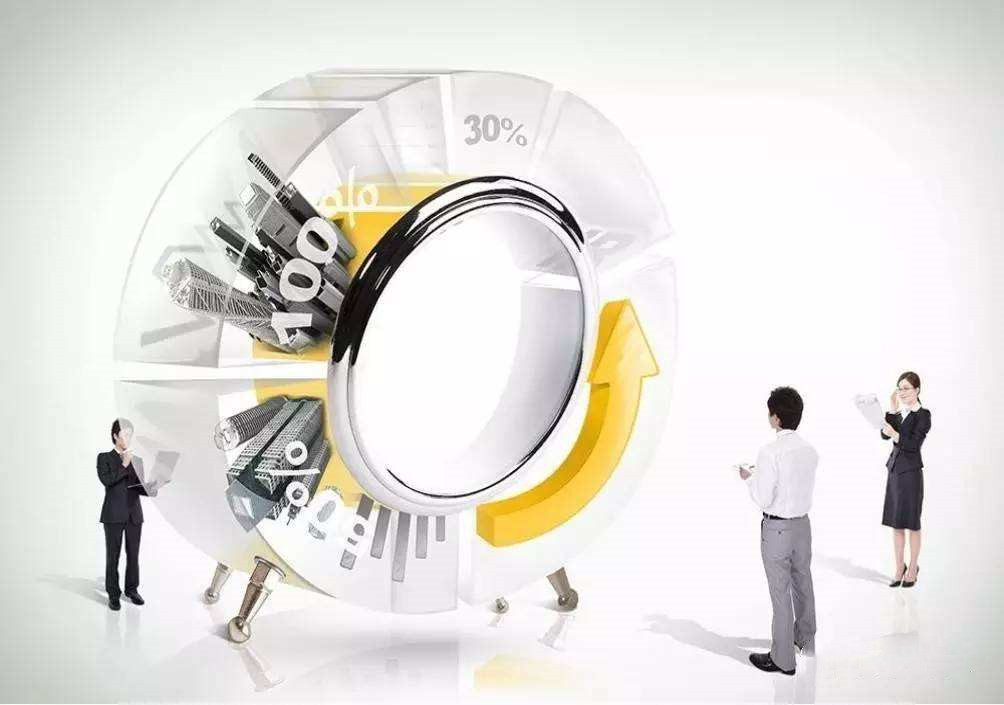 全过程工程咨询 全过程工程咨询