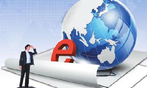 政府采购 政府采购