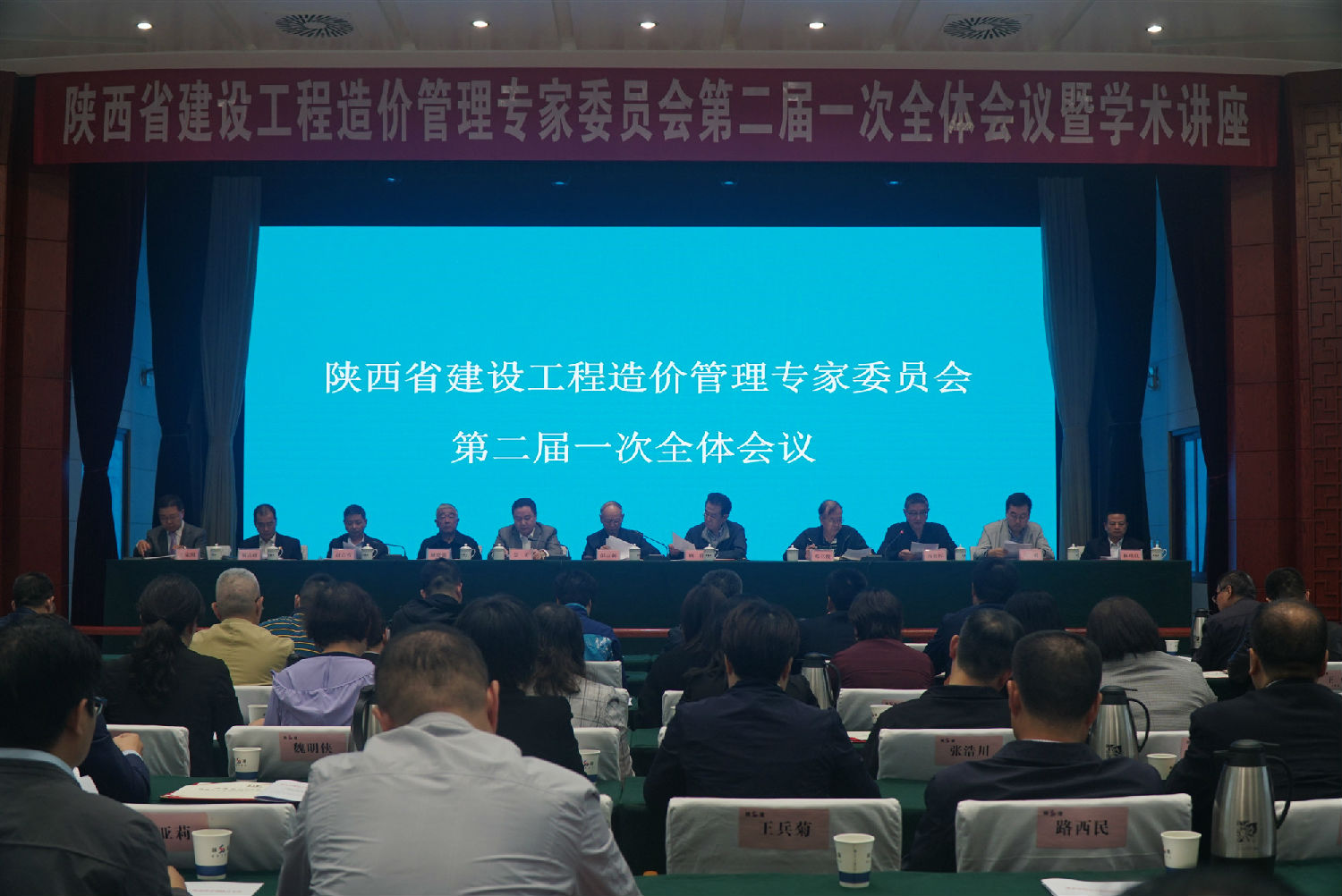 工程造价 工程造价