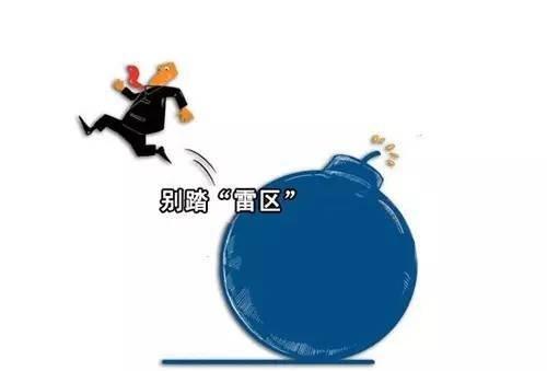 招标代理机构 招标代理机构