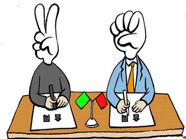 招标代理机构 招标代理机构