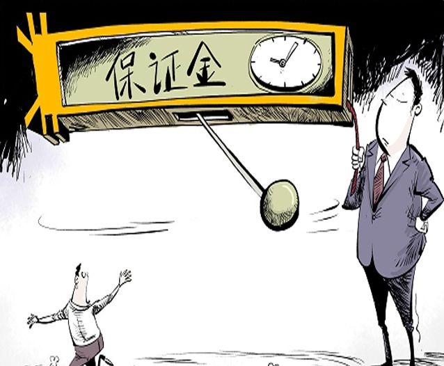 采购代理机构 采购代理机构