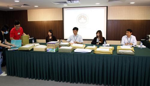 政府采购 政府采购