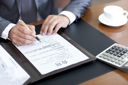 招标采购 招标采购