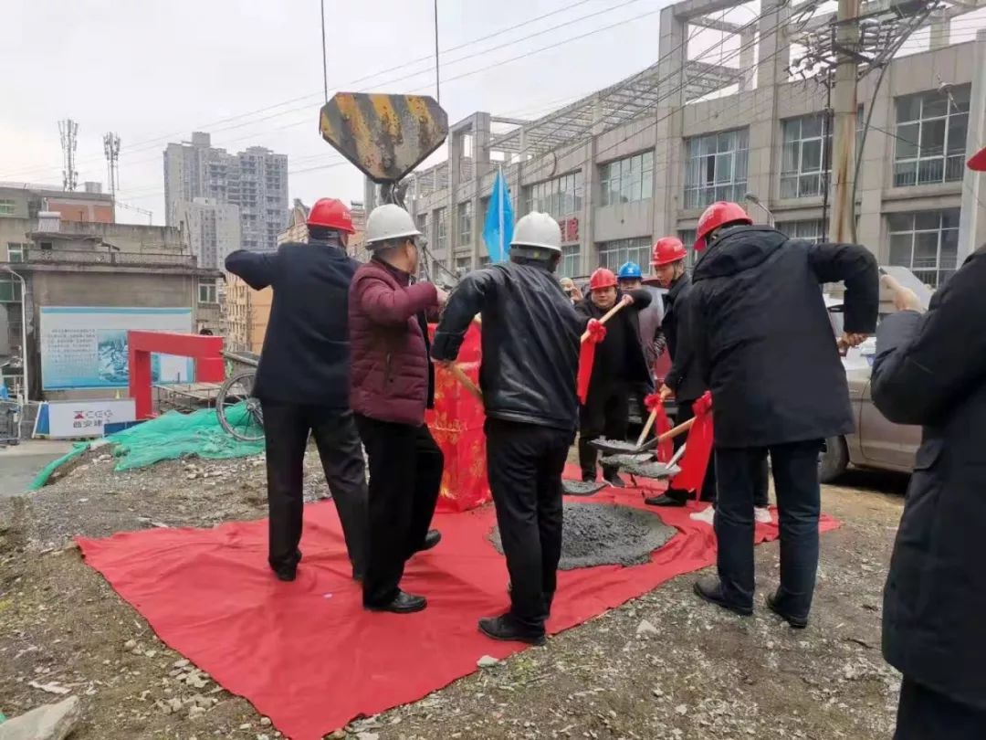 岚皋县县城城东片区棚户区改造工程封顶仪式 岚皋县县城城东片区棚户区改造工程封顶仪式