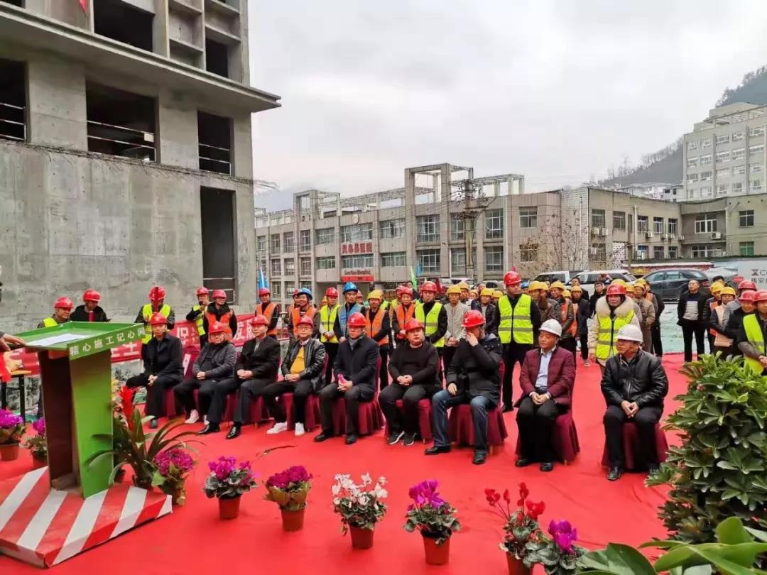 封顶仪式现场节选图