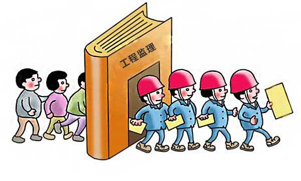 工程监理个人执业是否需要以企业为依托? 工程监理个人执业是否需要以企业为依托?