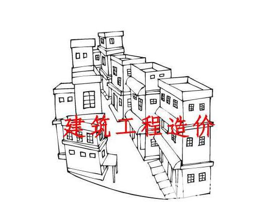 建筑工程造价 建筑工程造价