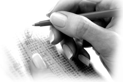 学习工程造价 学习工程造价