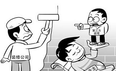 监理的重要性不言而喻 监理的重要性不言而喻