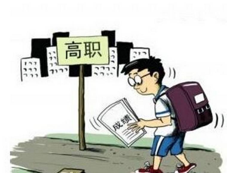 高职院校人才培养模式亟待改变 高职院校人才培养模式亟待改变