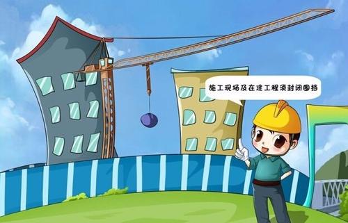 监理需要动态管理 监理需要动态管理